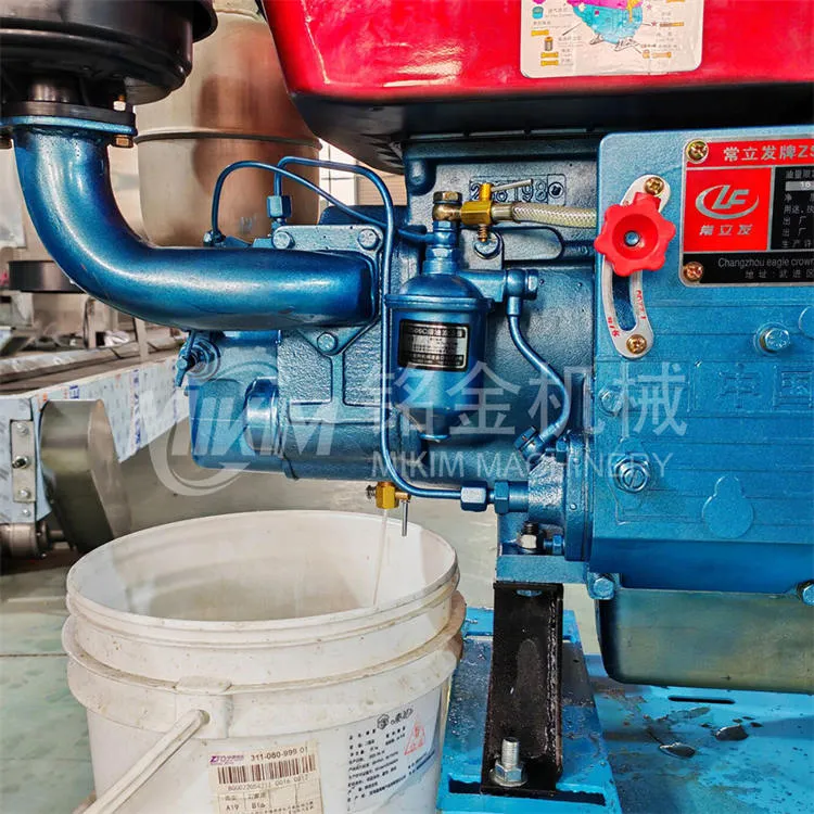 Animal Feed Making Machine