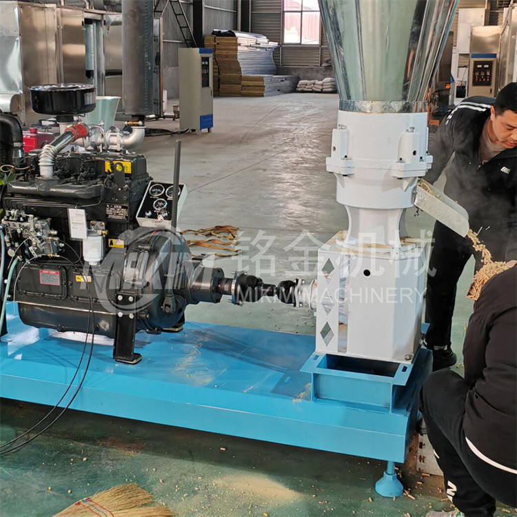 Cattle Pellet Machine