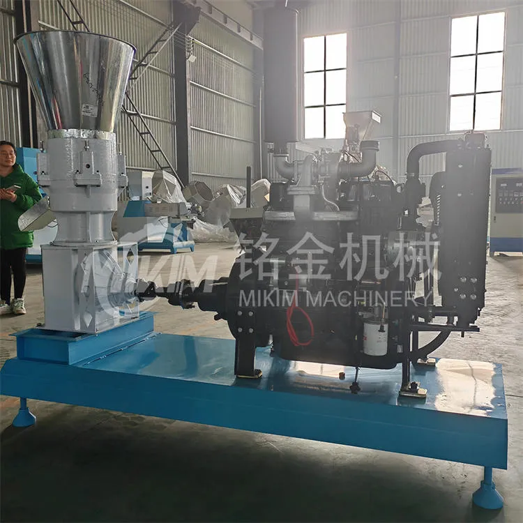 Pet Food Making Machine