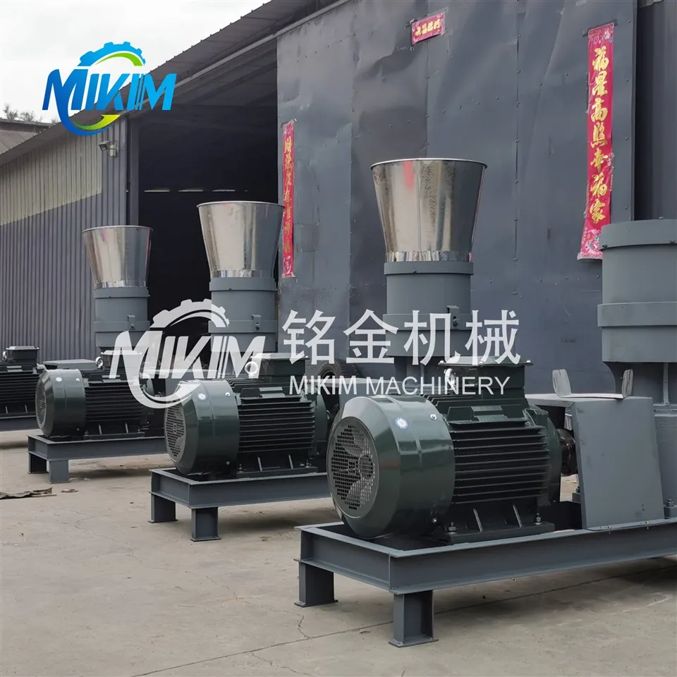 Машина для производства пеллет из птицы