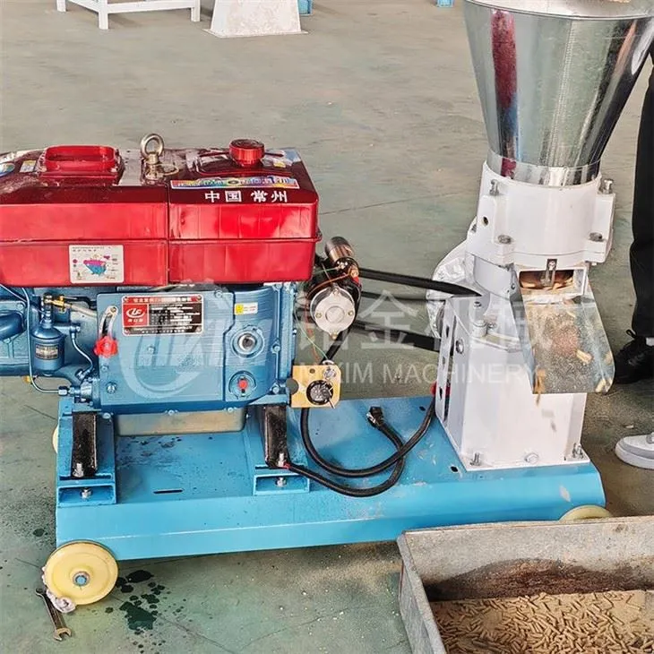 Small Feed Pellet Mill