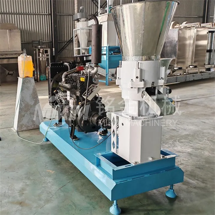 Goat Feed Pellet Making Machine