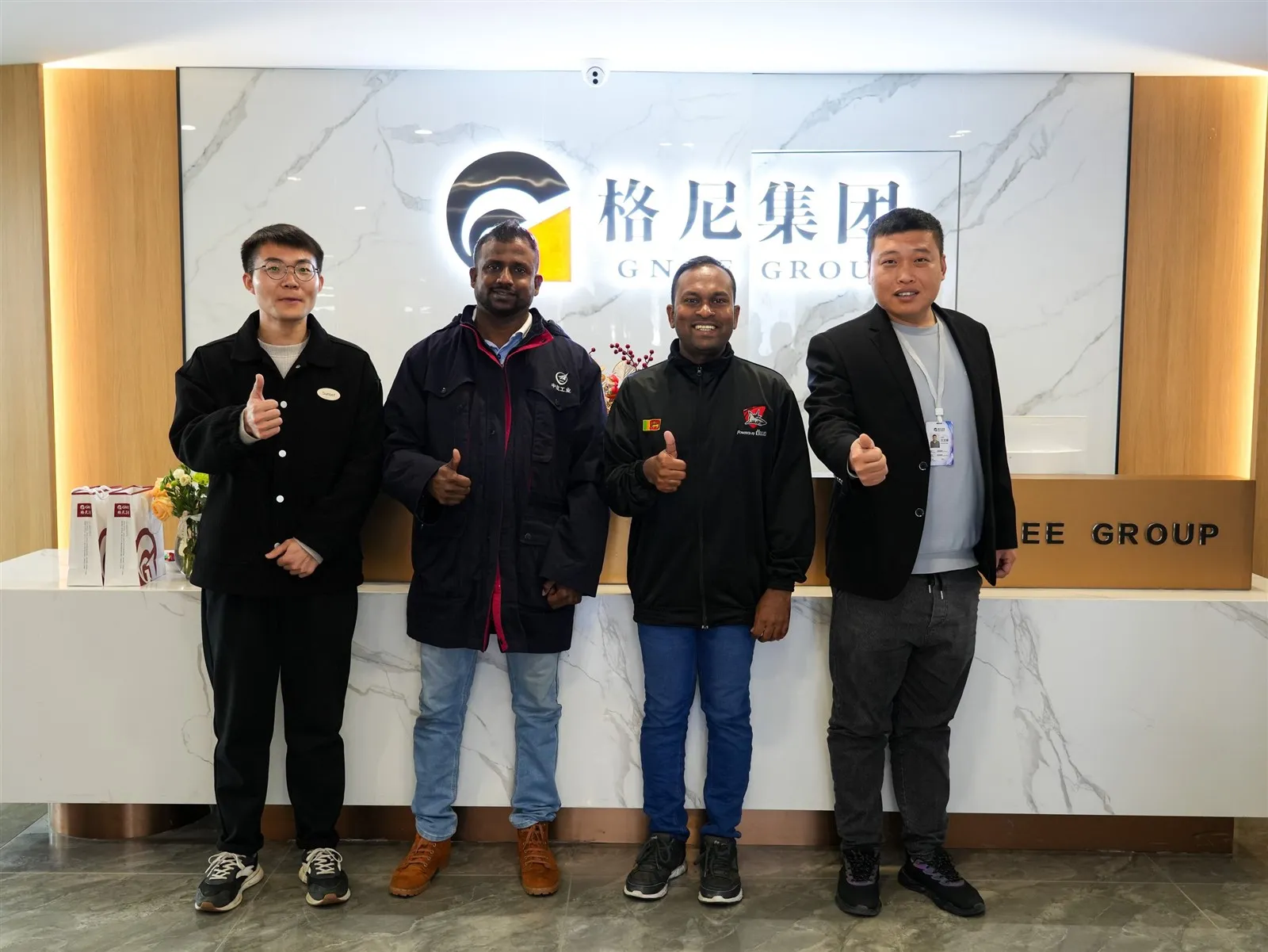 20240314111745 20240314111745